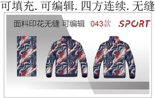 运动装 赛车服 潮流夹克 