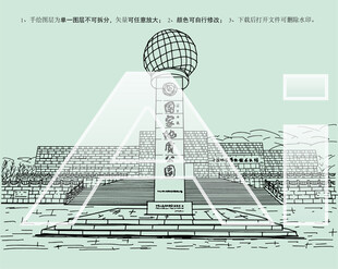 辽宁本溪国家地质公园