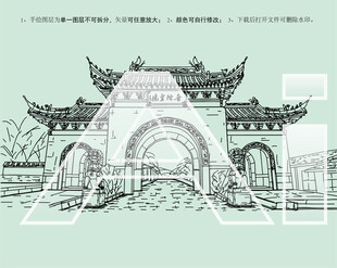 浙江普陀山普陀圣境