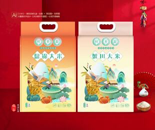 盘锦大米包装 蟹田米袋装