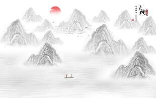 中式山水背景