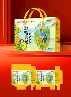 五常大米国潮包装盒
