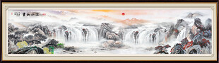 巨幅山水画