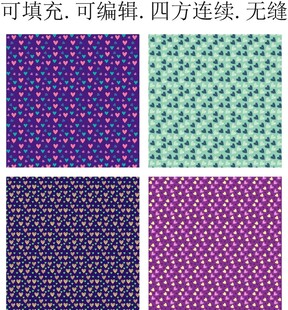 爱心图案 爱心花纹 爱心印花 