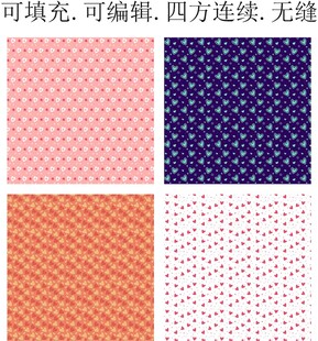 爱心图案 爱心印花 爱心花纹