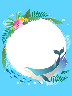 鲸鱼热带花卉花朵边框框架装饰