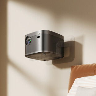 极米投影机支架建模渲染