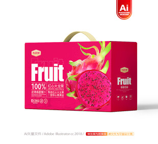火龙果包装