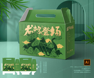 粽子包装 端午礼盒