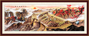 长城国画长城