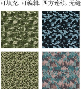 迷彩印花 迷彩花纹 军绿迷彩图