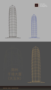 郑州千禧大厦大玉米矢量线稿