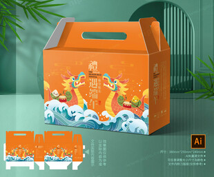 粽子包装 端午礼盒