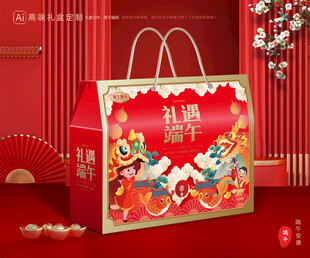 粽子包装 端午礼盒