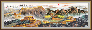 千里江山图