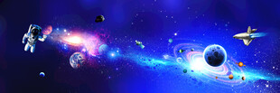 宇宙星空