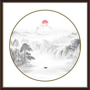 圆形水墨山水画