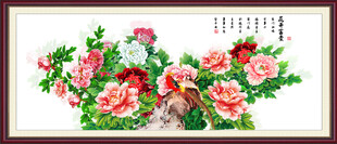 富贵荣华牡丹图