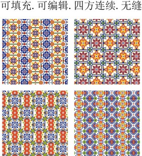 曼荼罗图案 摩洛哥图案 