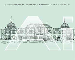 黑龙江省博物馆