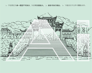 济南莲花山风景区莲花圣境