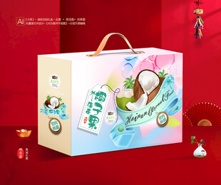 椰子果包装 青椰礼盒