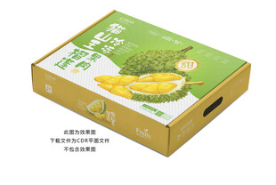 猫山王榴莲 榴莲礼盒