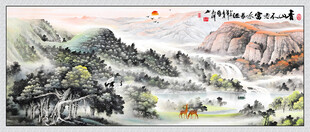 中堂国画流水生财