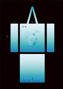 蓝色文创手提袋帆布袋简单风格