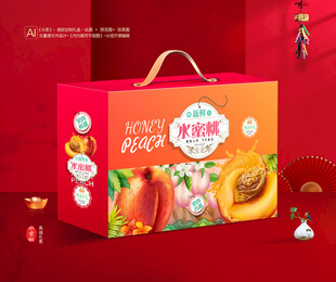 水蜜桃包装 桃子礼盒
