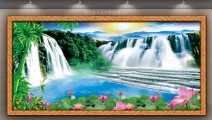 财源滚滚山水画