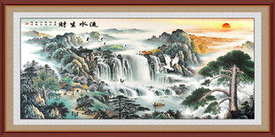 流水生财国画