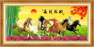 八骏奔腾图