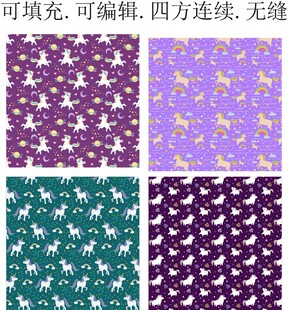 卡通小马 独角兽 马年图案