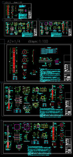 围护桩格构柱及立柱桩