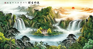 流水生财招财画