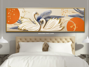 天鹅湖抽象羽毛床头装饰画
