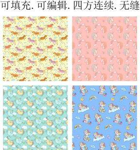 独角兽 卡通图案 服装印花