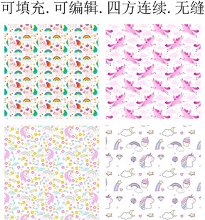 独角兽 卡通印花 马年图案 