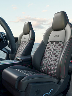 汽车舒适座椅特写展示