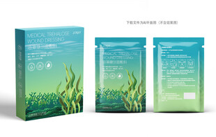 海藻糖敷料包装