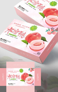 粉嫩水蜜桃主题包装设计