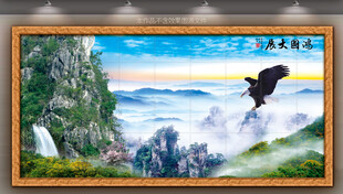 鸿图大展壁画