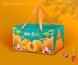 黄桃包装 桃子礼盒