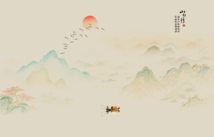 新中式禅意水墨山水画