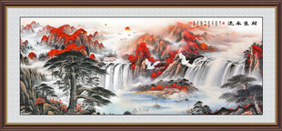 国画山水