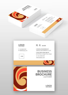 创意名片设计模板