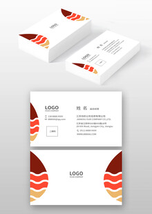 几何图案名片设计