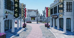 岭南风情骑楼商街