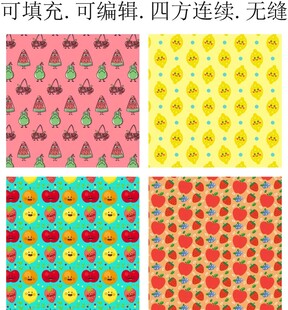 水果图案  新鲜水果背景 